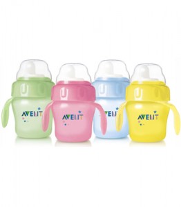Avent Bottles and Cups Printable Coupons